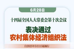 班凯罗三节不到拿下12分10板10助三双 生涯/赛季第二次三双！