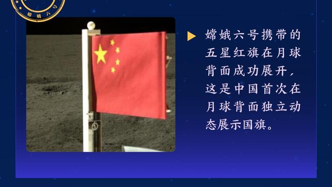 要来了？阿斯：皇马0点后向姆巴佩送上合同，他有15天时间考虑